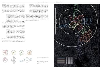 ARCHITECTURE IN DETAIL　12巻　建築家集 藤本壮介 建築作品集: 9784767824284: Books - Amazon.ca
